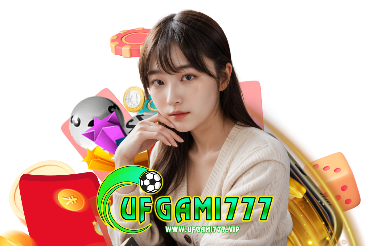 ufgami777 สมัคร
